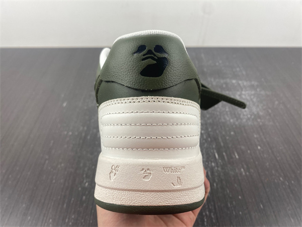 OFF-WHITE Out Of Office