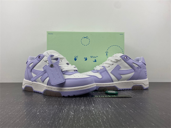 OF-WHITE Out Of Office